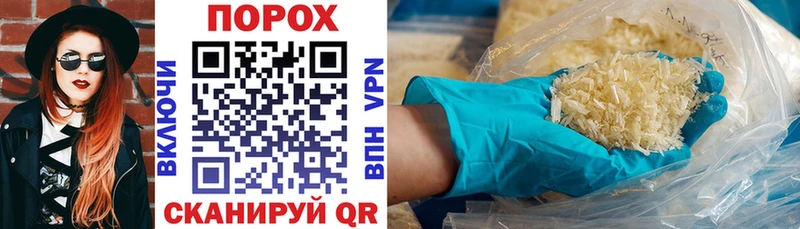 Купить  Бологое  АМФЕТАМИН 98% 