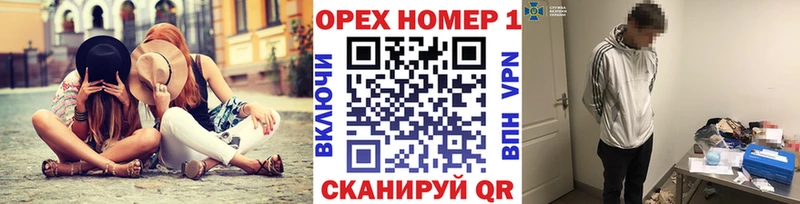 Cocaine Эквадор  Купить закладки  Бологое 