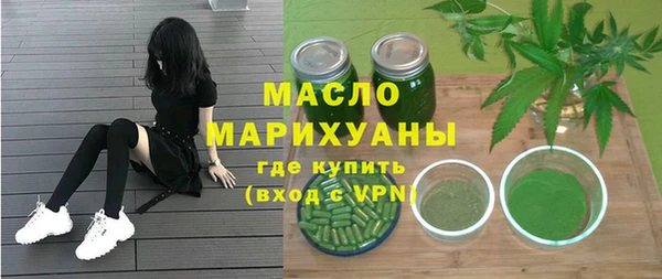 скорость mdpv Армянск
