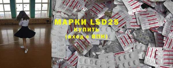 скорость mdpv Армянск