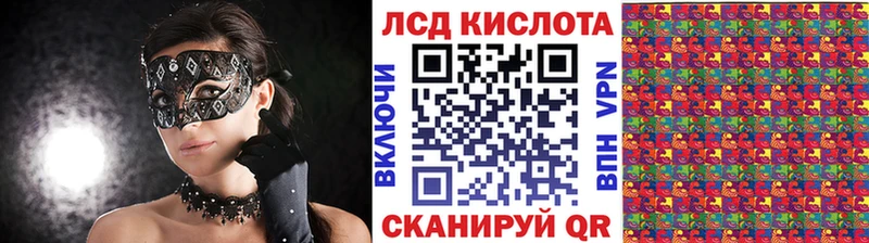 Марки NBOMe 1500мкг  Купить где  Бологое 