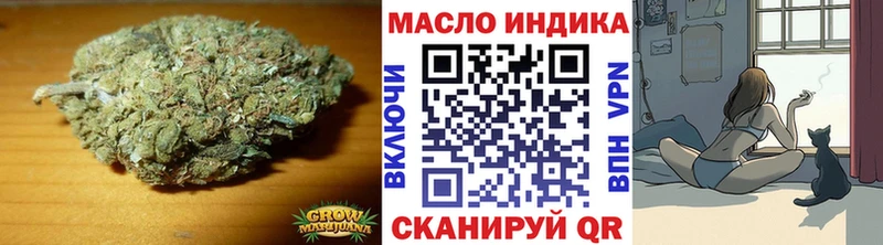 ТГК Wax  Купить  Бологое 